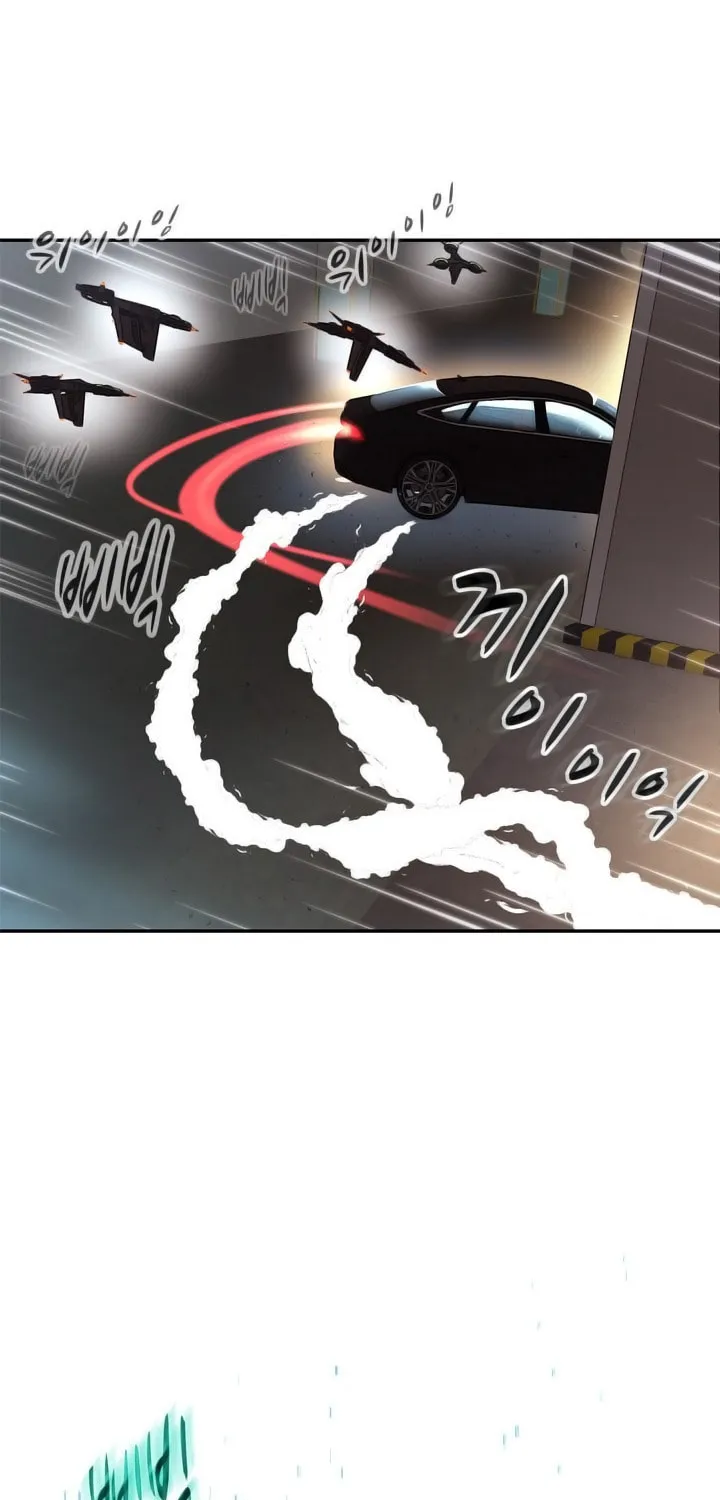 Read Arachi: Peoseuteu Irregular chapter 40 image 62 on Lezhin