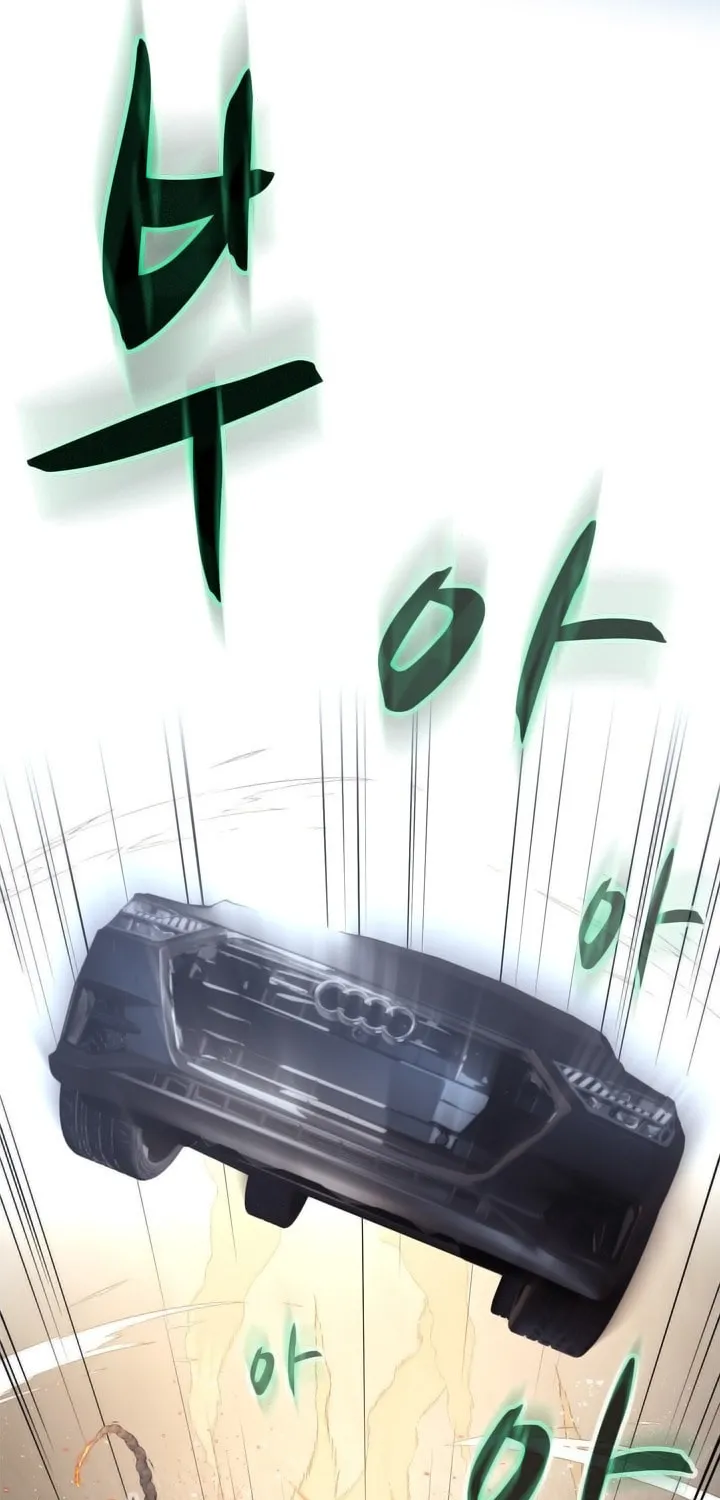 Read Arachi: Peoseuteu Irregular chapter 40 image 72 on Lezhin