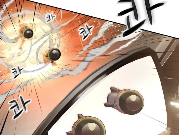 Read Arachi: Peoseuteu Irregular chapter 40 image 81 on Lezhin