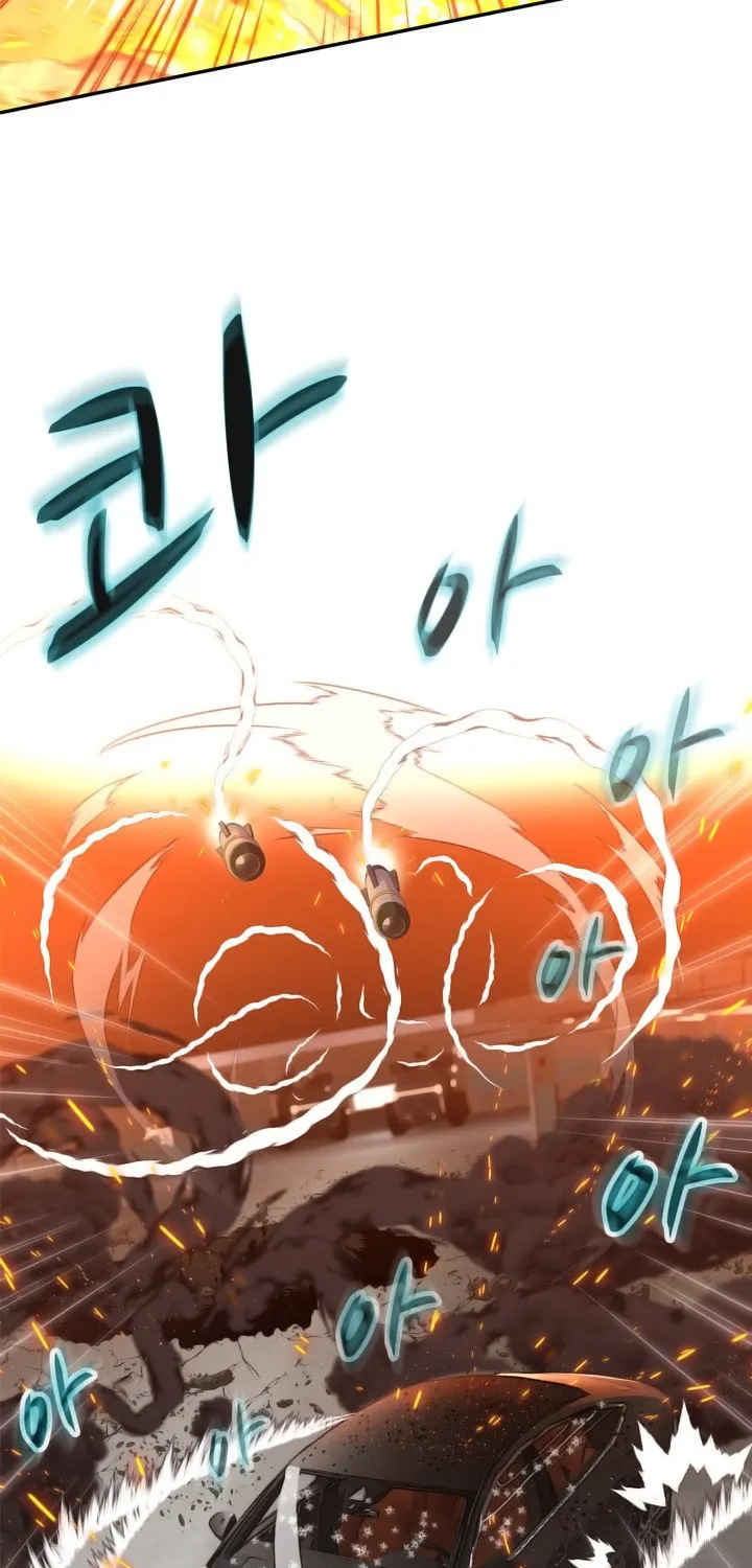Read Arachi: Peoseuteu Irregular chapter 40 image 96 on Lezhin