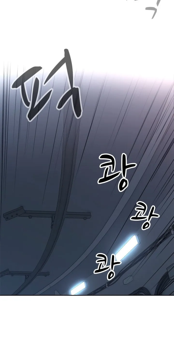 Read Arachi: Peoseuteu Irregular chapter 43 image 103 on Lezhin