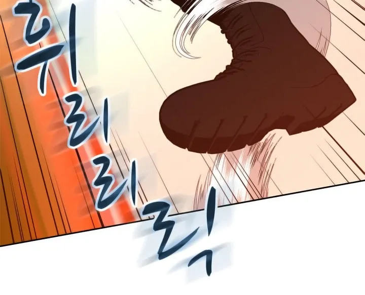 Read Arachi: Peoseuteu Irregular chapter 43 image 116 on Lezhin