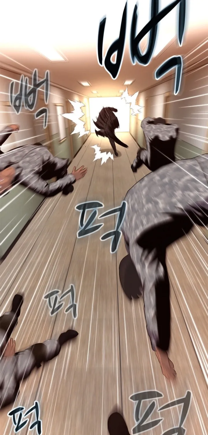 Read Arachi: Peoseuteu Irregular chapter 43 image 13 on Lezhin