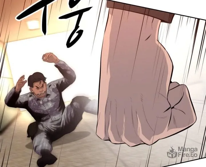 Read Arachi: Peoseuteu Irregular chapter 43 image 16 on Lezhin