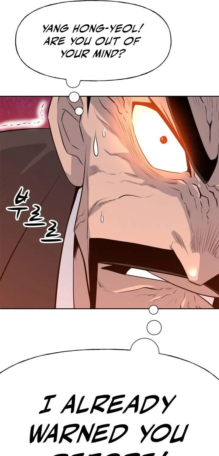 Read Arachi: Peoseuteu Irregular chapter 43 image 21 on Lezhin