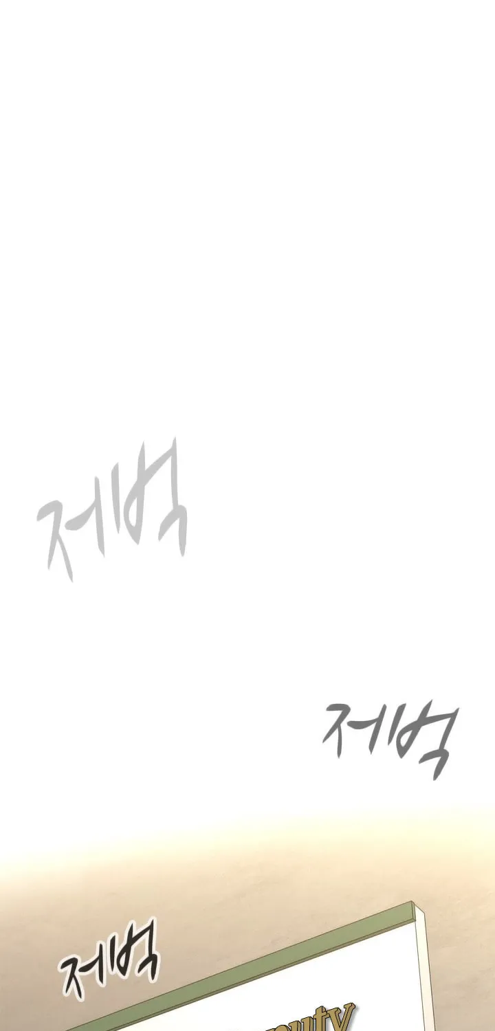 Read Arachi: Peoseuteu Irregular chapter 43 image 23 on Lezhin