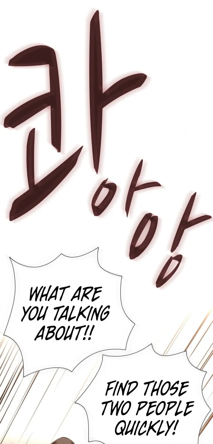 Read Arachi: Peoseuteu Irregular chapter 43 image 35 on Lezhin