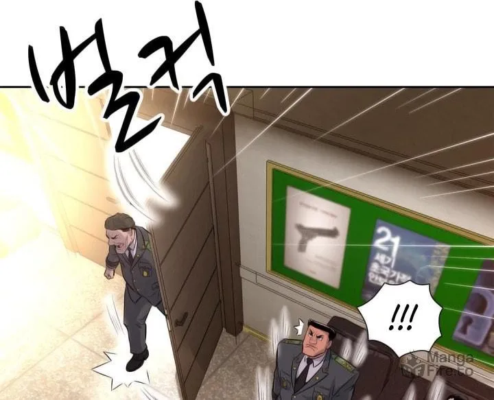 Read Arachi: Peoseuteu Irregular chapter 43 image 40 on Lezhin