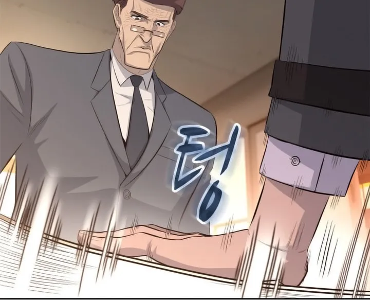 Read Arachi: Peoseuteu Irregular chapter 43 image 62 on Lezhin