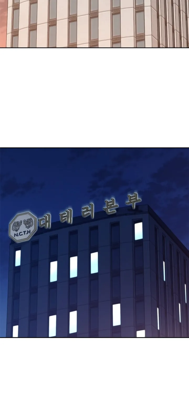 Read Arachi: Peoseuteu Irregular chapter 43 image 65 on Lezhin