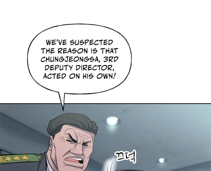 Read Arachi: Peoseuteu Irregular chapter 43 image 66 on Lezhin