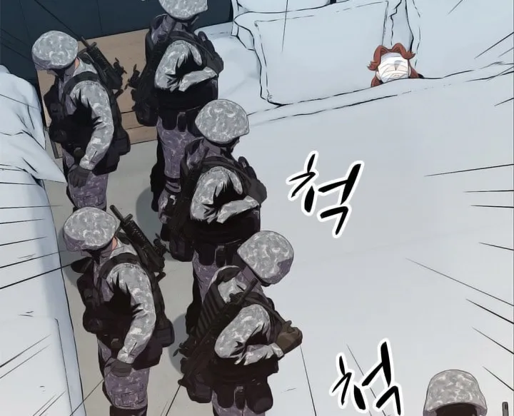 Read Arachi: Peoseuteu Irregular chapter 43 image 86 on Lezhin