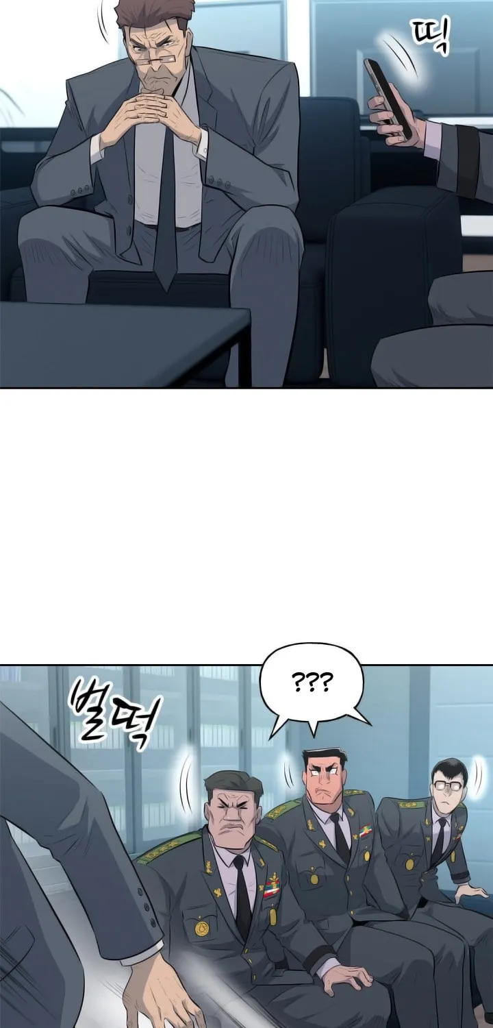 Read Arachi: Peoseuteu Irregular chapter 43 image 95 on Lezhin