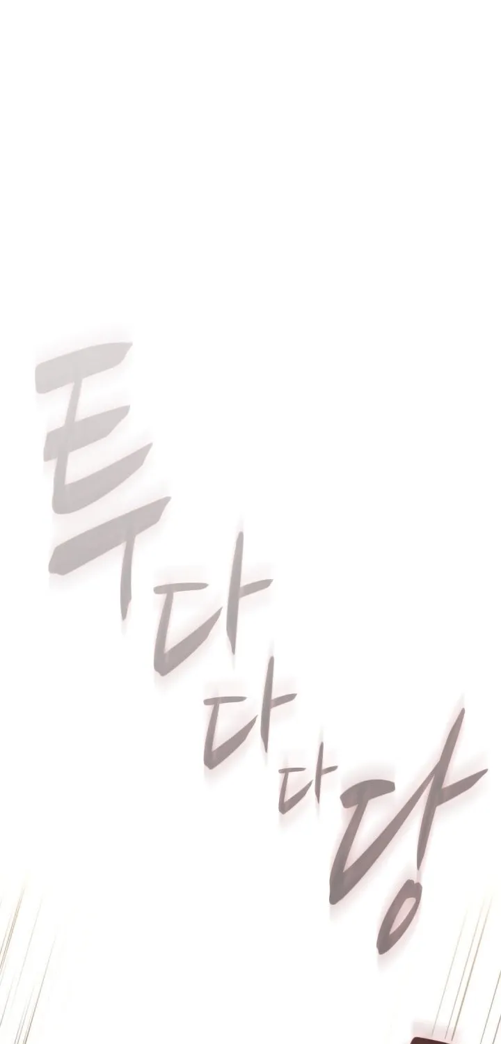 Read Arachi: Peoseuteu Irregular chapter 44 image 103 on Lezhin