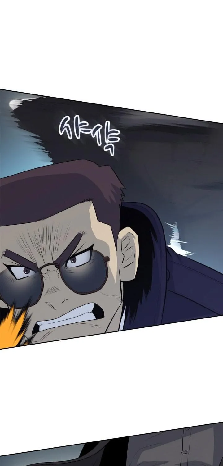 Read Arachi: Peoseuteu Irregular chapter 44 image 107 on Lezhin