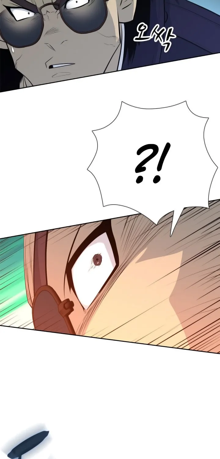 Read Arachi: Peoseuteu Irregular chapter 44 image 109 on Lezhin
