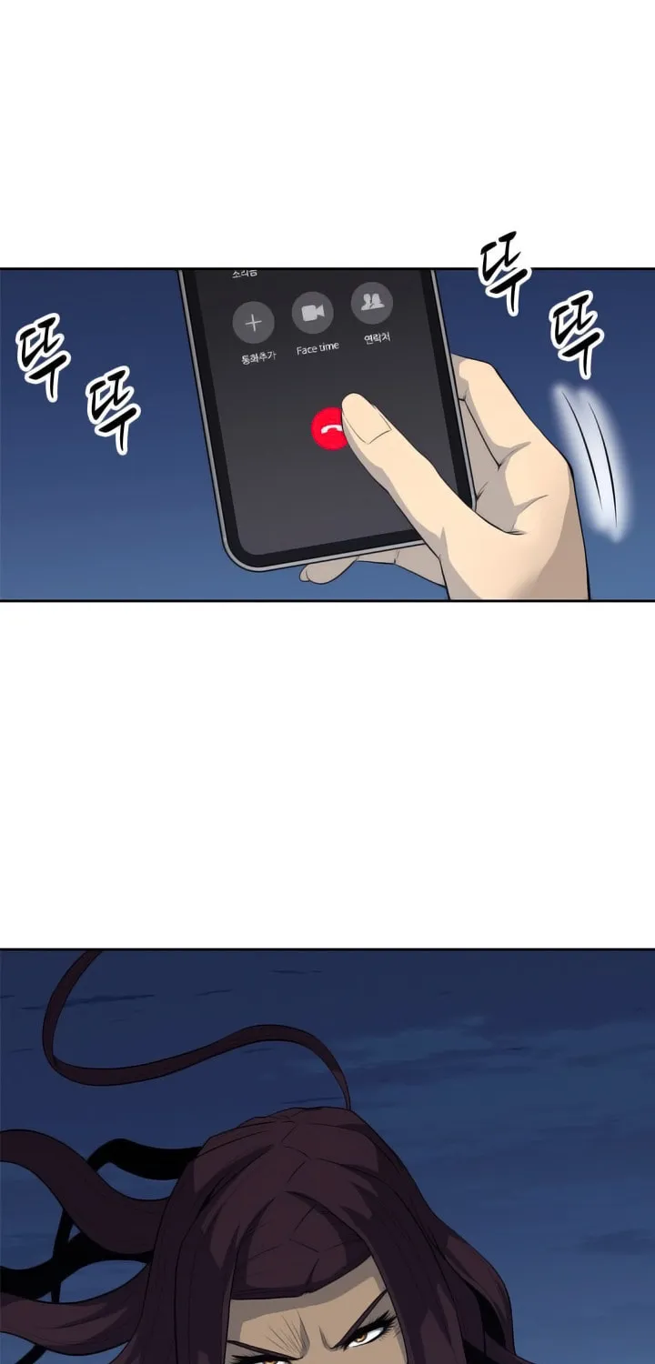 Read Arachi: Peoseuteu Irregular chapter 44 image 11 on Lezhin