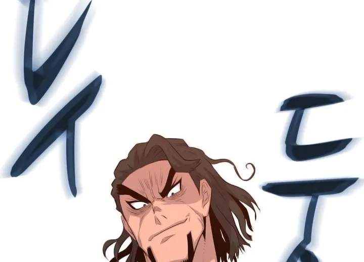 Read Arachi: Peoseuteu Irregular chapter 44 image 110 on Lezhin