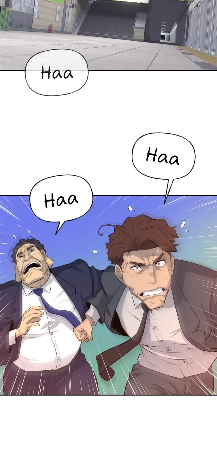 Read Arachi: Peoseuteu Irregular chapter 44 image 19 on Lezhin