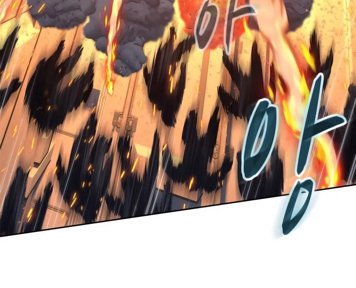 Read Arachi: Peoseuteu Irregular chapter 44 image 30 on Lezhin