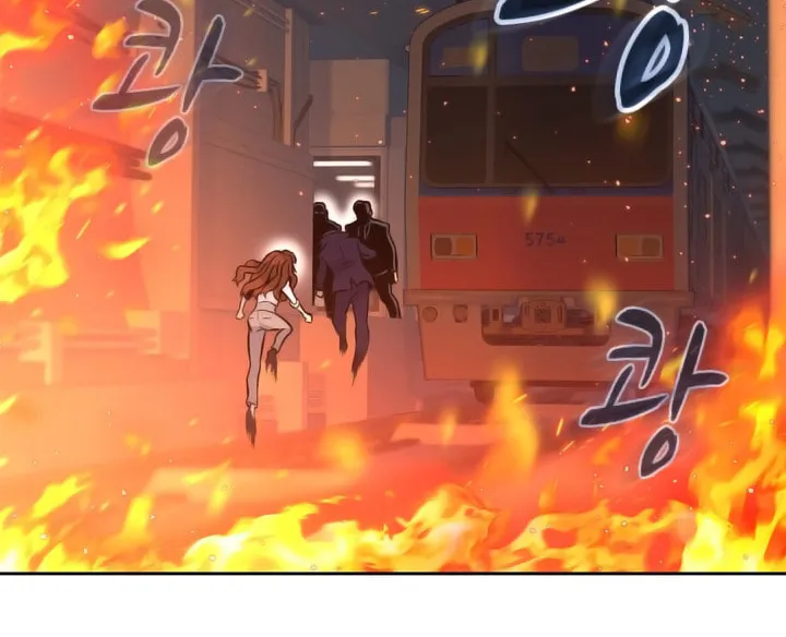 Read Arachi: Peoseuteu Irregular chapter 44 image 32 on Lezhin