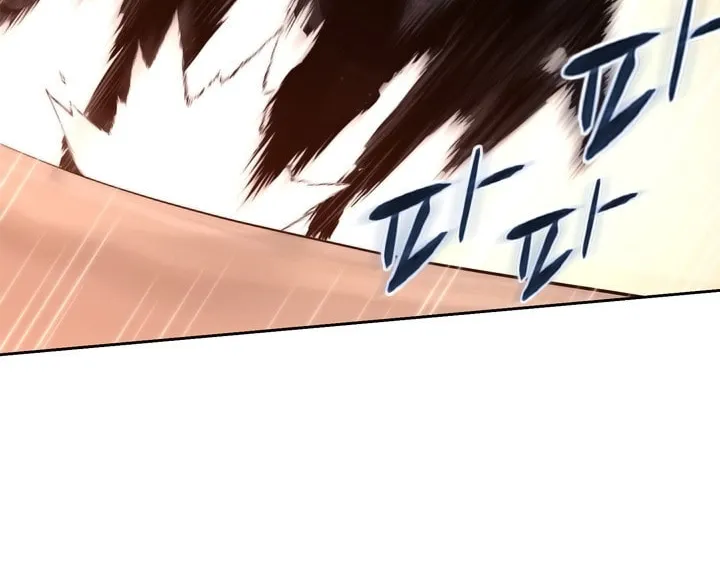 Read Arachi: Peoseuteu Irregular chapter 44 image 54 on Lezhin
