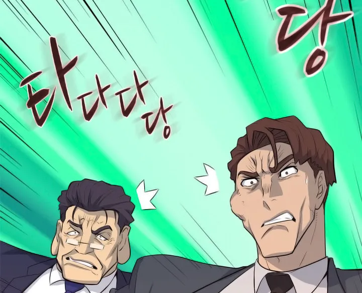 Read Arachi: Peoseuteu Irregular chapter 44 image 62 on Lezhin