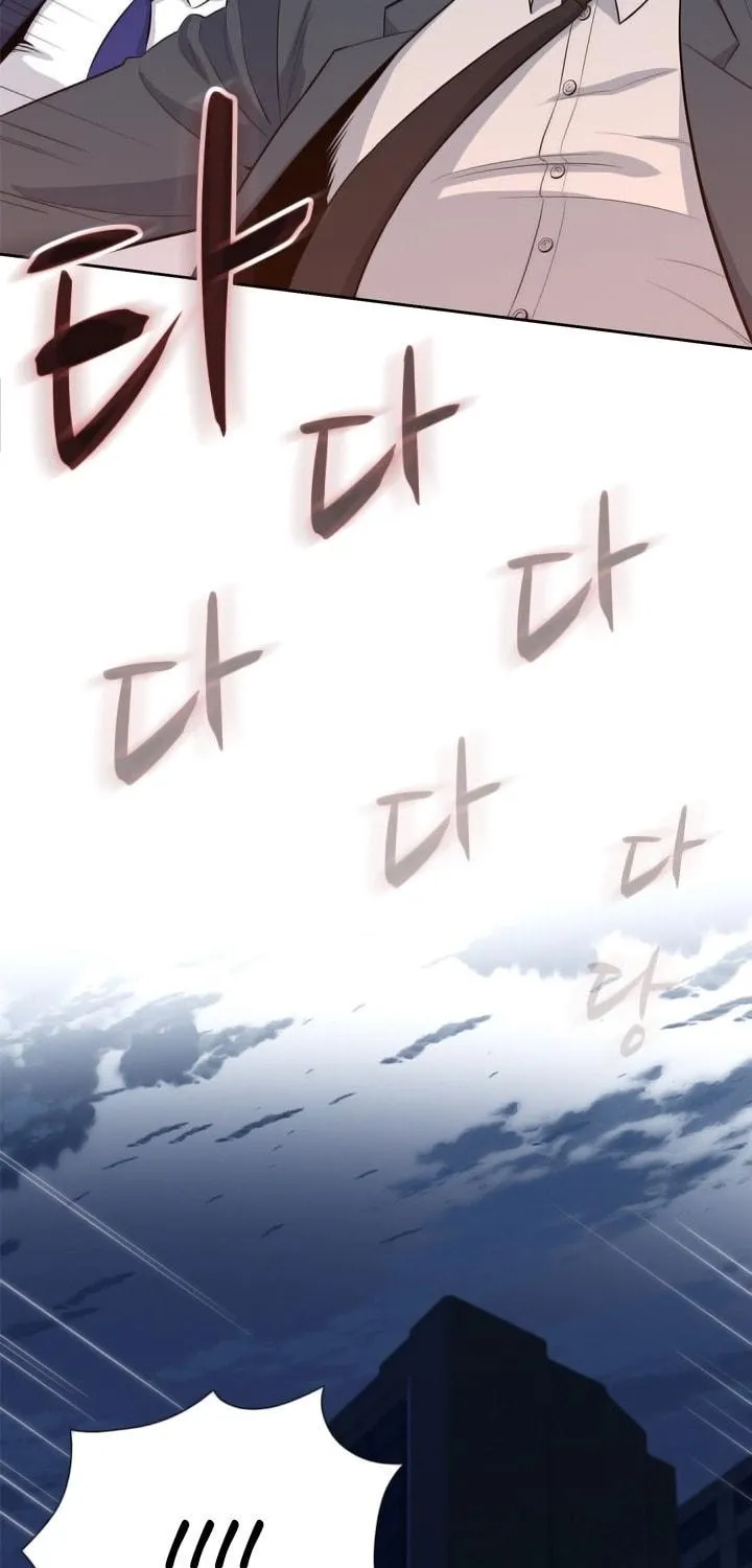 Read Arachi: Peoseuteu Irregular chapter 44 image 63 on Lezhin
