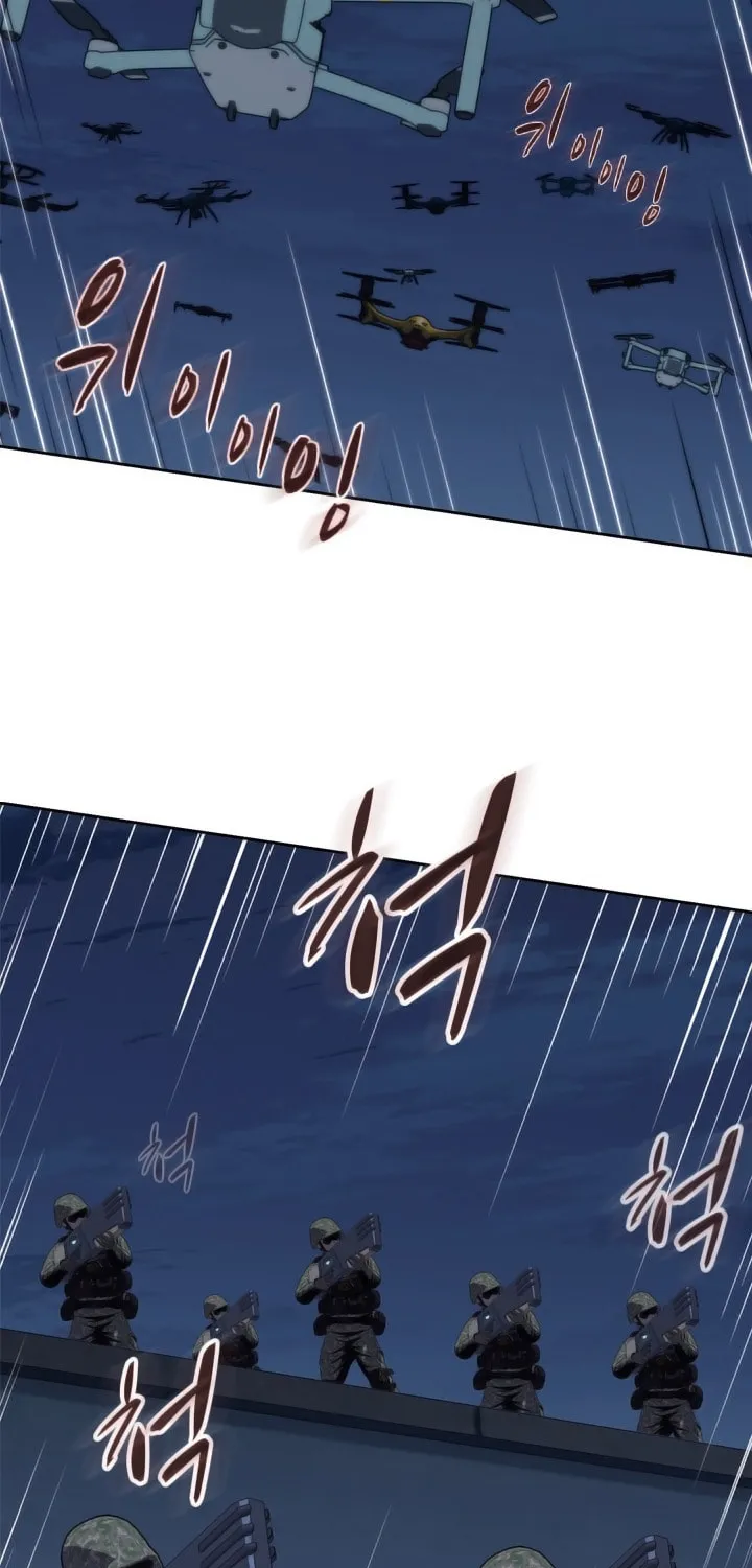 Read Arachi: Peoseuteu Irregular chapter 44 image 83 on Lezhin