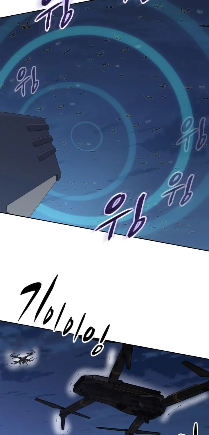 Read Arachi: Peoseuteu Irregular chapter 44 image 85 on Lezhin