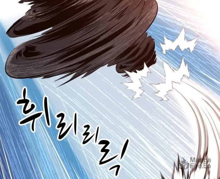 Read Arachi: Peoseuteu Irregular chapter 45 image 100 on Lezhin