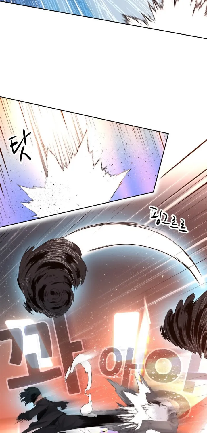 Read Arachi: Peoseuteu Irregular chapter 45 image 101 on Lezhin