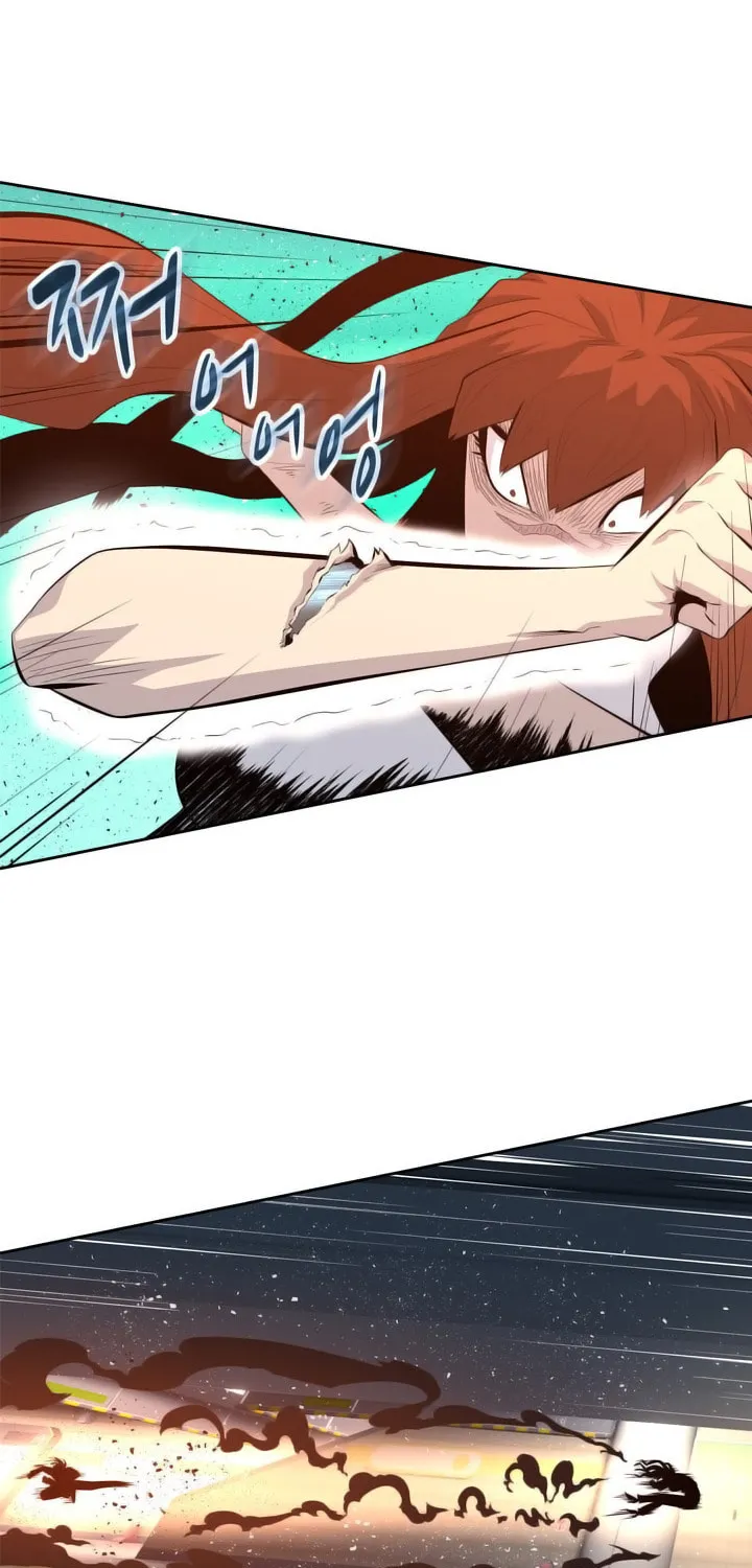Read Arachi: Peoseuteu Irregular chapter 45 image 103 on Lezhin