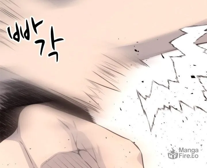Read Arachi: Peoseuteu Irregular chapter 45 image 124 on Lezhin