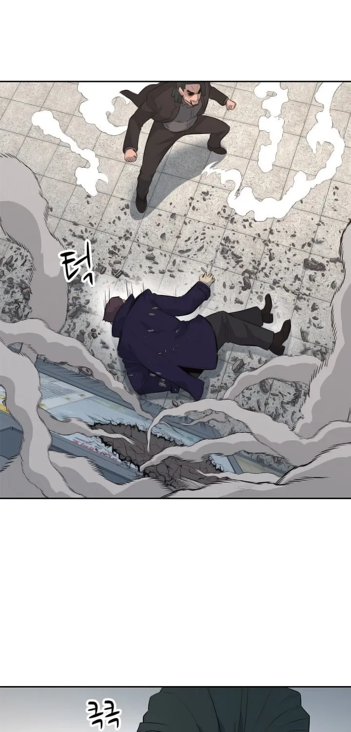 Read Arachi: Peoseuteu Irregular chapter 45 image 13 on Lezhin