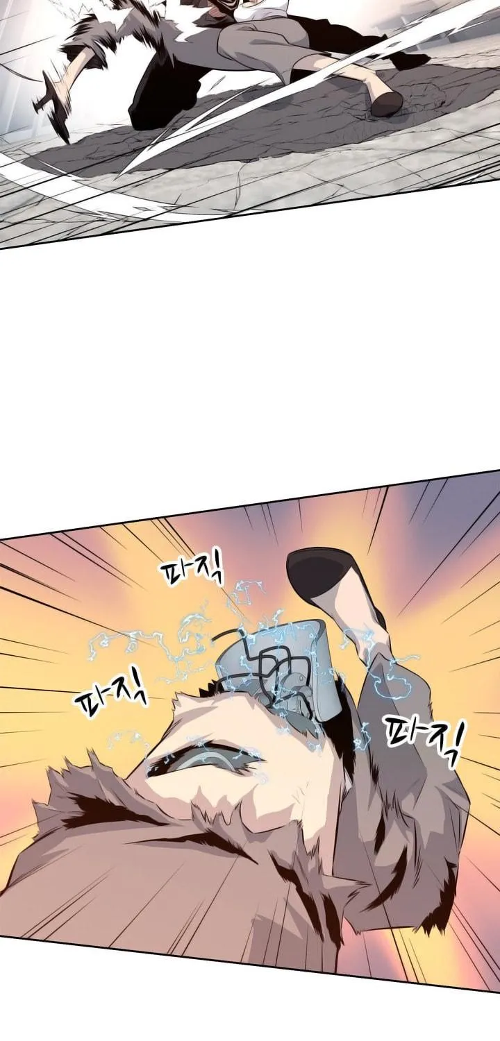 Read Arachi: Peoseuteu Irregular chapter 45 image 141 on Lezhin