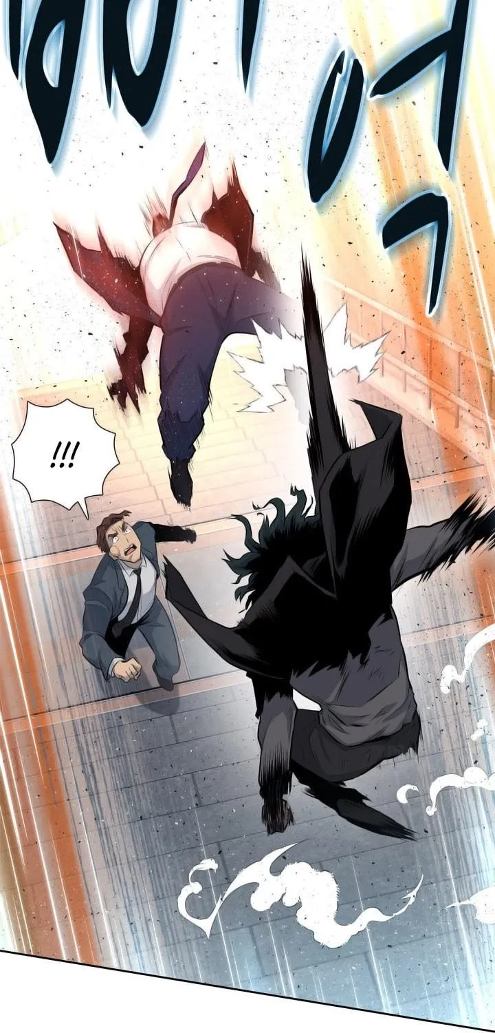 Read Arachi: Peoseuteu Irregular chapter 45 image 27 on Lezhin