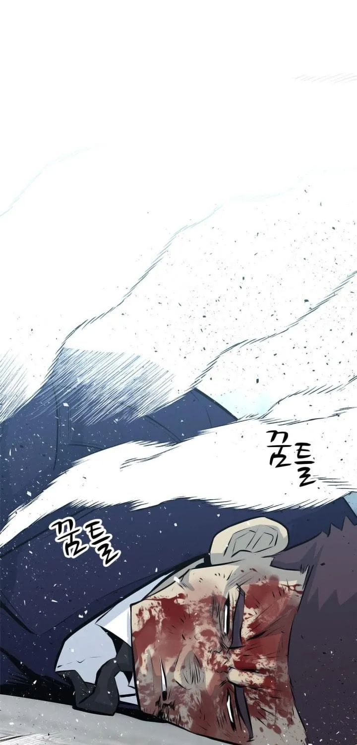Read Arachi: Peoseuteu Irregular chapter 45 image 45 on Lezhin