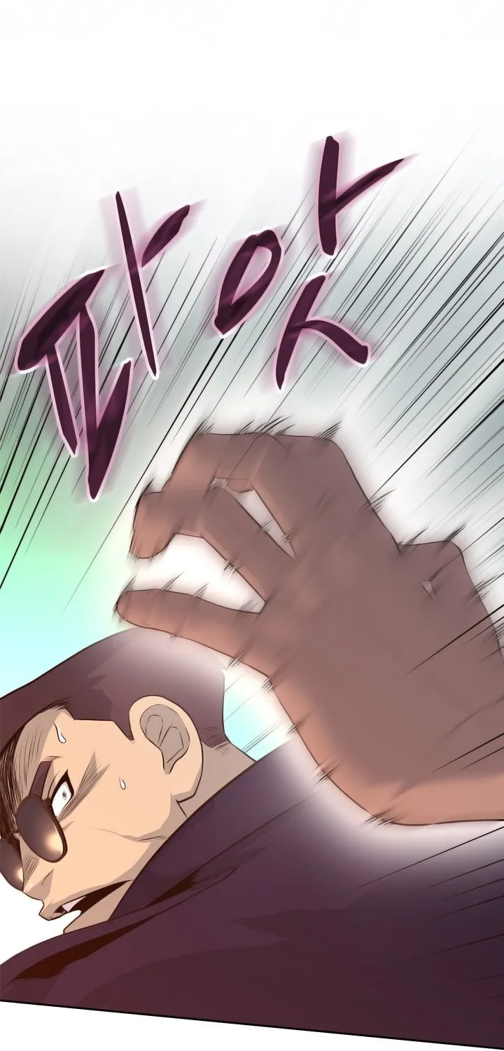 Read Arachi: Peoseuteu Irregular chapter 45 image 5 on Lezhin