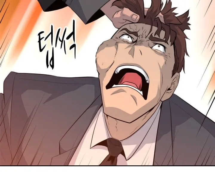 Read Arachi: Peoseuteu Irregular chapter 45 image 66 on Lezhin