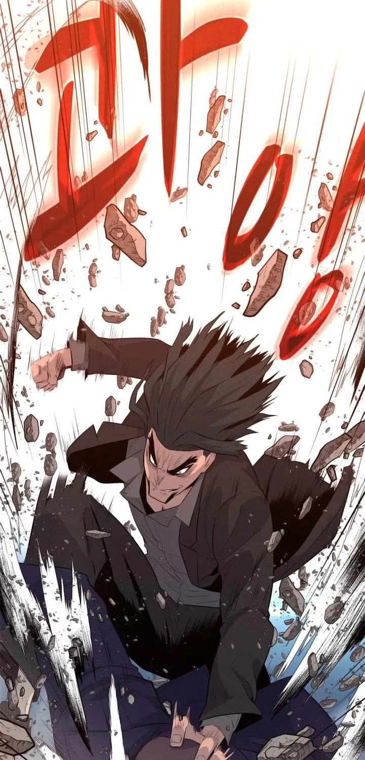 Read Arachi: Peoseuteu Irregular chapter 45 image 7 on Lezhin