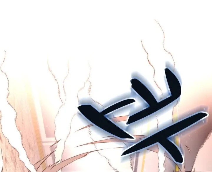 Read Arachi: Peoseuteu Irregular chapter 45 image 74 on Lezhin