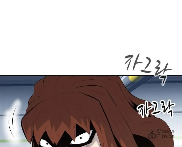 Read Arachi: Peoseuteu Irregular chapter 45 image 82 on Lezhin