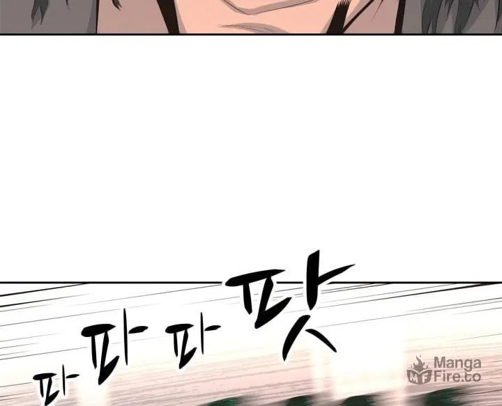 Read Arachi: Peoseuteu Irregular chapter 45 image 88 on Lezhin
