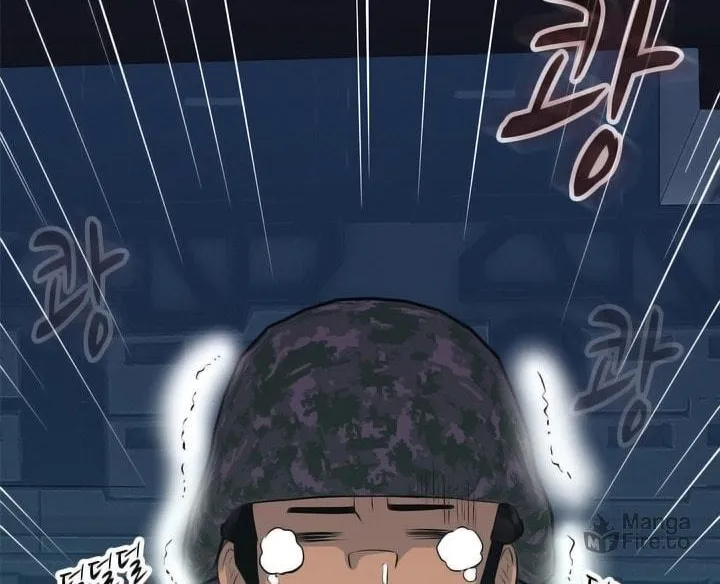 Read Arachi: Peoseuteu Irregular chapter 46.1 image 49 on Lezhin