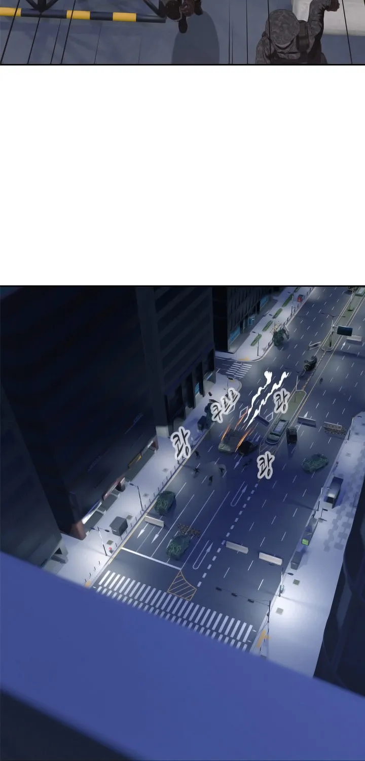 Read Arachi: Peoseuteu Irregular chapter 46.1 image 54 on Lezhin