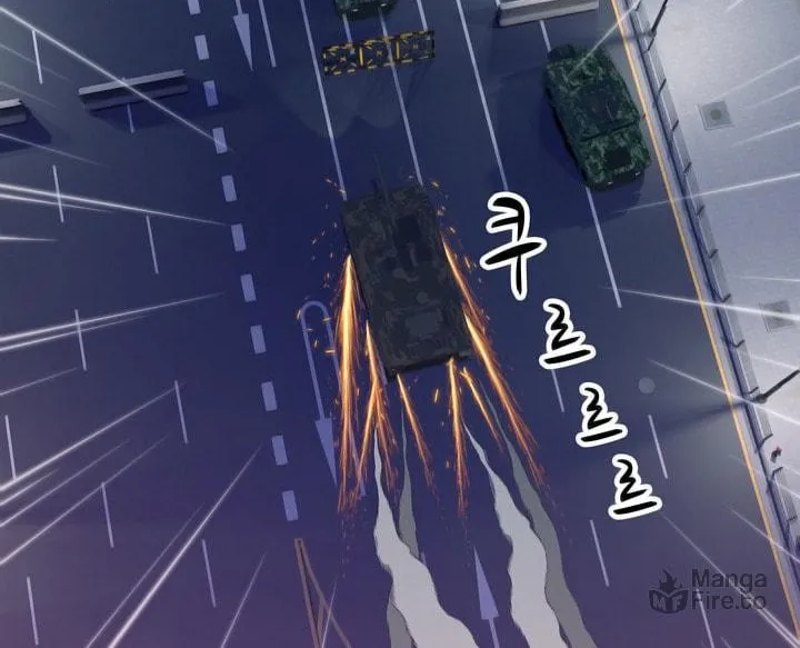 Read Arachi: Peoseuteu Irregular chapter 46.1 image 59 on Lezhin