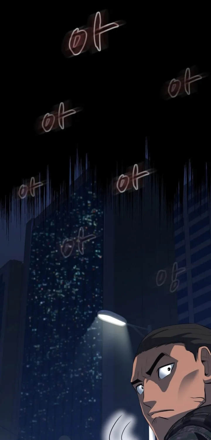 Read Arachi: Peoseuteu Irregular chapter 46.1 image 6 on Lezhin