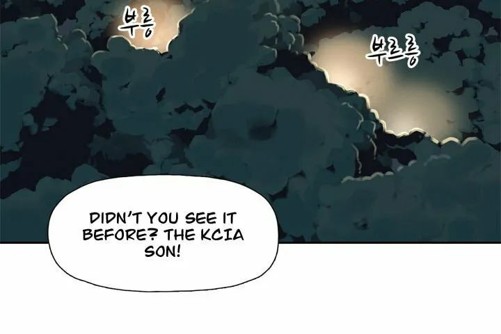 Read Arachi: Peoseuteu Irregular chapter 6 image 15 on Lezhin