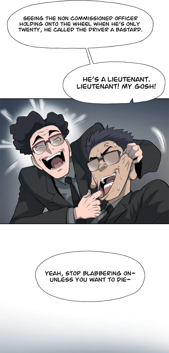 Read Arachi: Peoseuteu Irregular chapter 6 image 16 on Lezhin